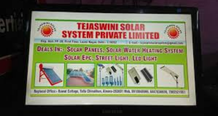 ssTejaswini Solar System Private Limited