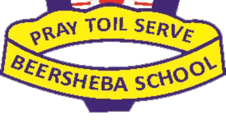 ssBeersheba School Almora