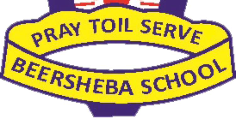 Beersheba School Almora