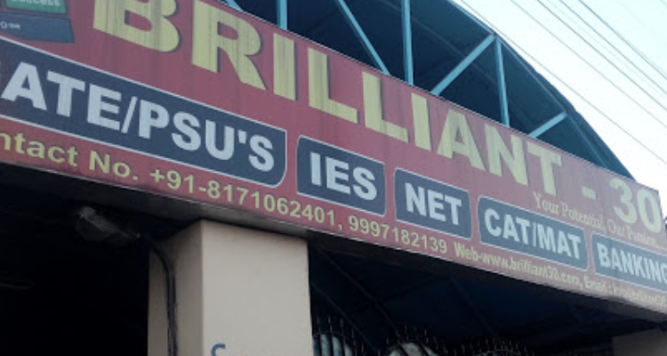 Brilliant - 30 : GATE Coaching for Petroleum, NET - Dehradun