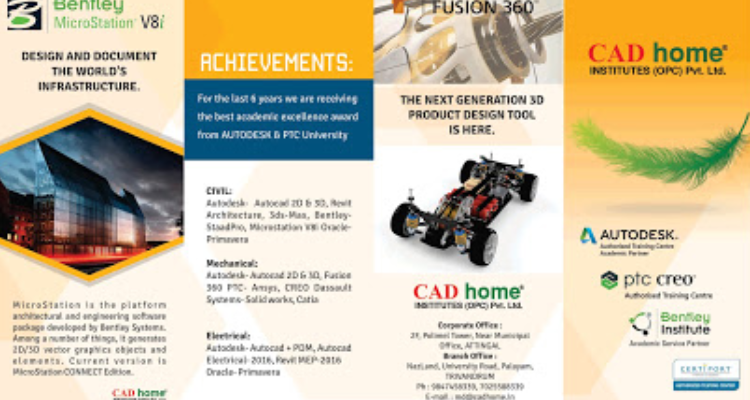 CADD HOME - CAD Coaching Center (Dehradun)