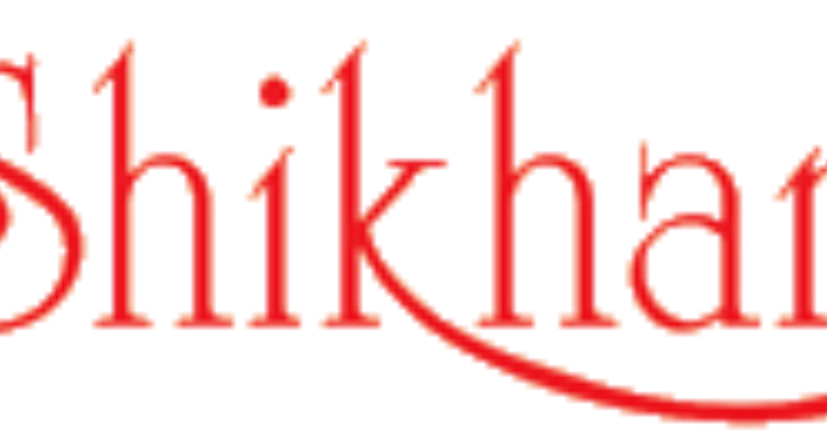 Hotel Shikhar - Almora