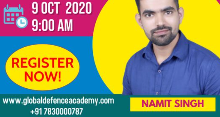 Global Defence Academy - Dehradun