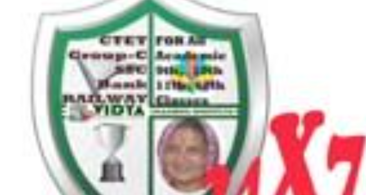 Vidya Coaching Institute - Dehradun