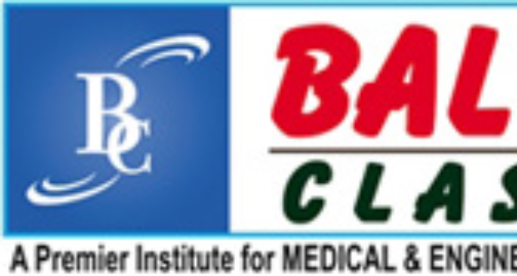 Baluni Classes - Dehradun