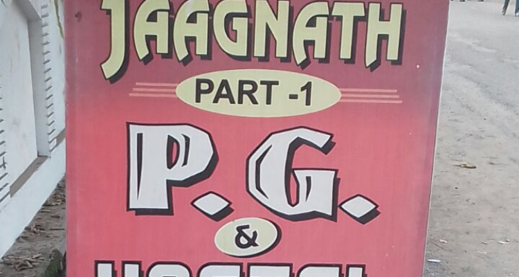 Jaagnath PG & Hostel