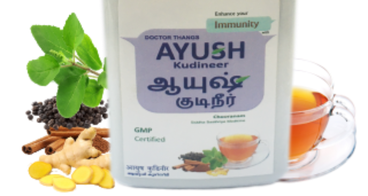 Nalen - Online Herbal Supplements & Medicine Store in India