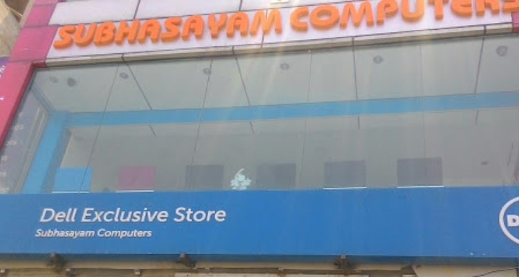 Dell Exclusive Store - Kotdwara