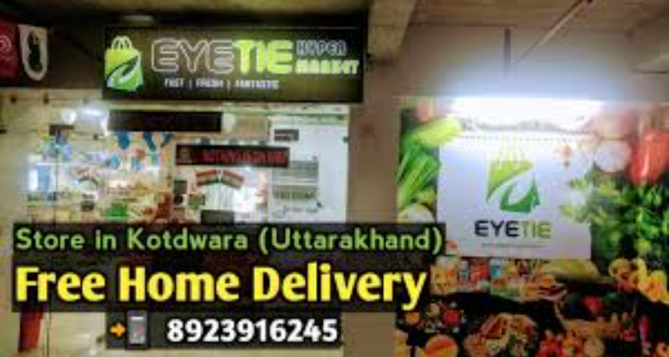 Eyetie Hypermarket