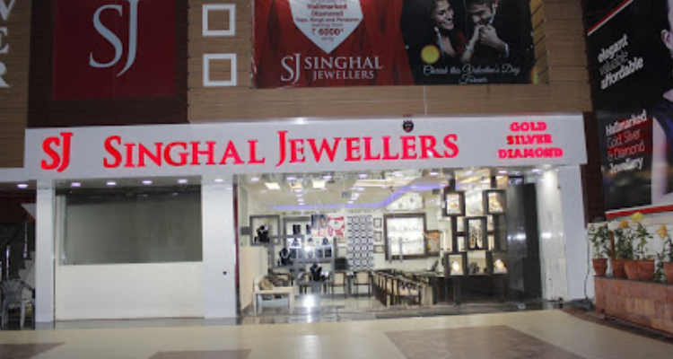 ssSinghal Jewellers -Jewelry store in Dehradun