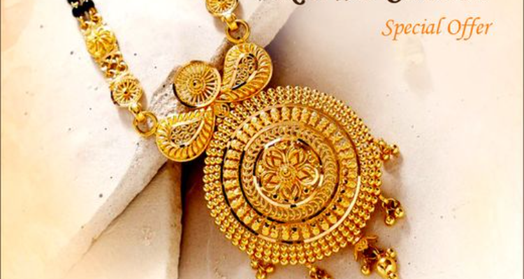 MoraTara Jewellers  - Haridwar
