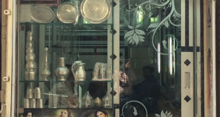 Ali Hasan Jewellers - Haridwar