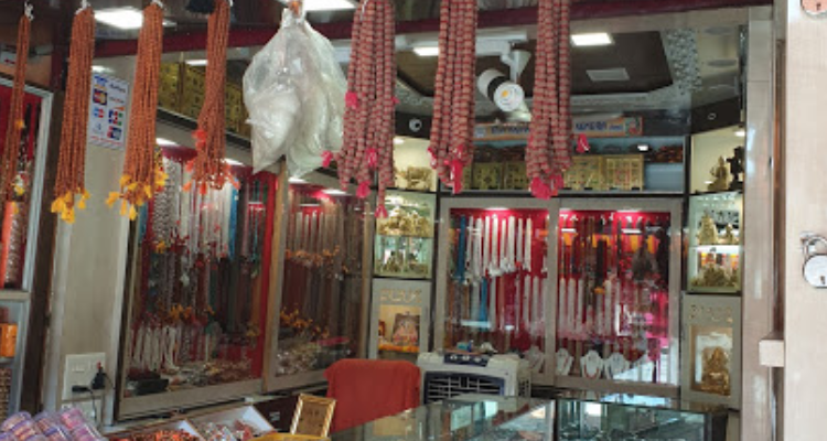 Shiv Kripa Rudrakasha Kendra  - Haridwar