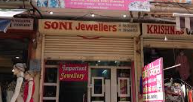 ssSoni jewellers - Haridwar