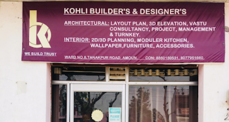 ssKohli Builders & Designers (Head Office) - Champawat