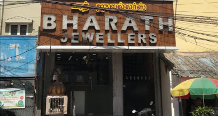 ssBharath Jewellers