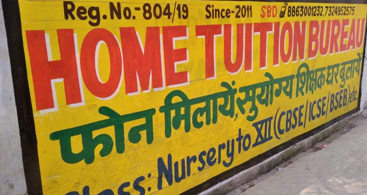 Home Tuition Bureau