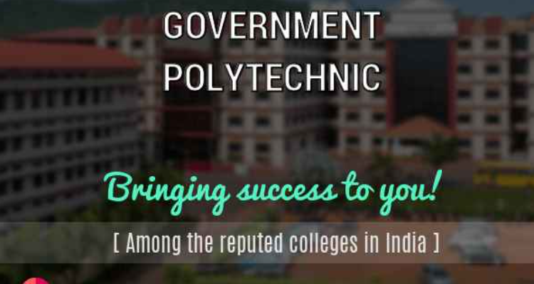 GOVERNMENT POLYTECHNIC DARBHANGA