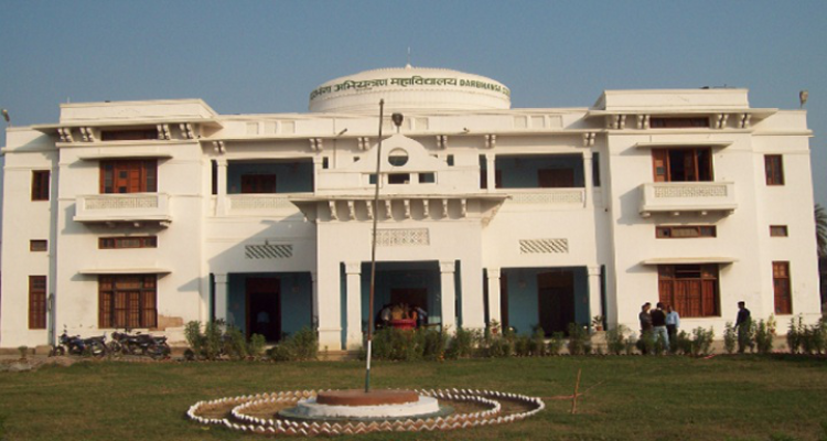 Darbhanga College of Engineering, Darbhanga(Bihar)