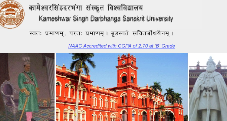 ssKameshwar Singh Darbhanga Sanskrit University