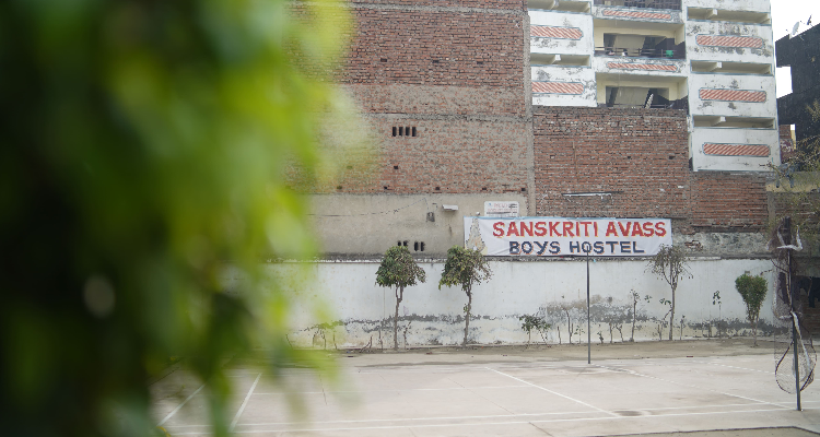 Sanskriti Avass Boys Hostel