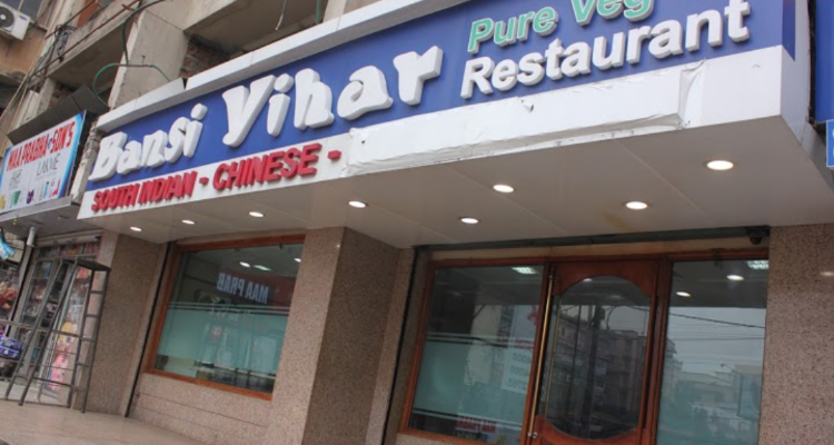 Bansi Vihar Restaurant- Restaurant in Patna
