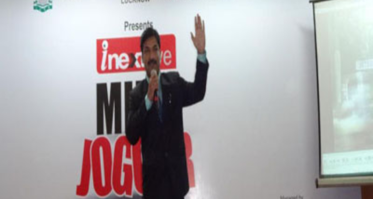 Ox Fame English Institute in patna