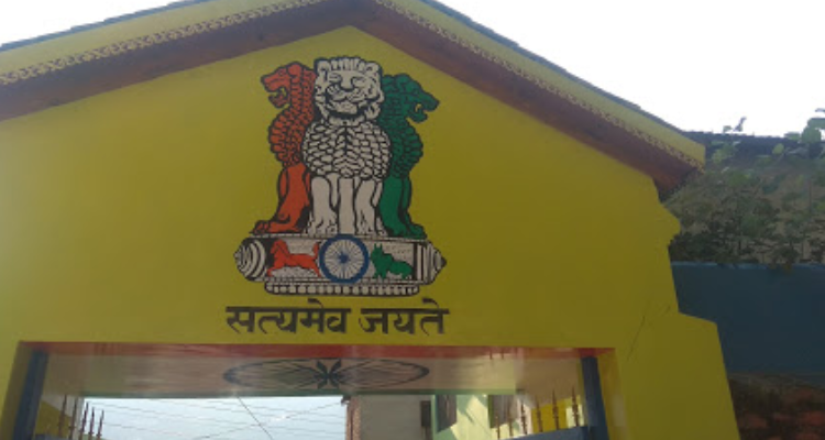 Government Boys Senior Secondary School