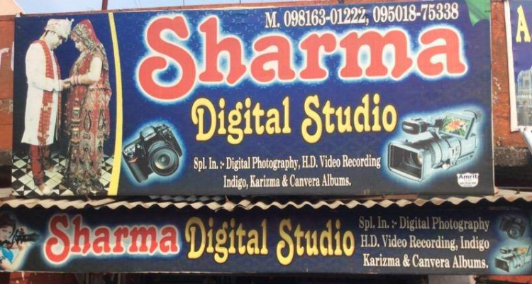 SHARMA STUDIO - Himanchal Pradesh (Chamba)