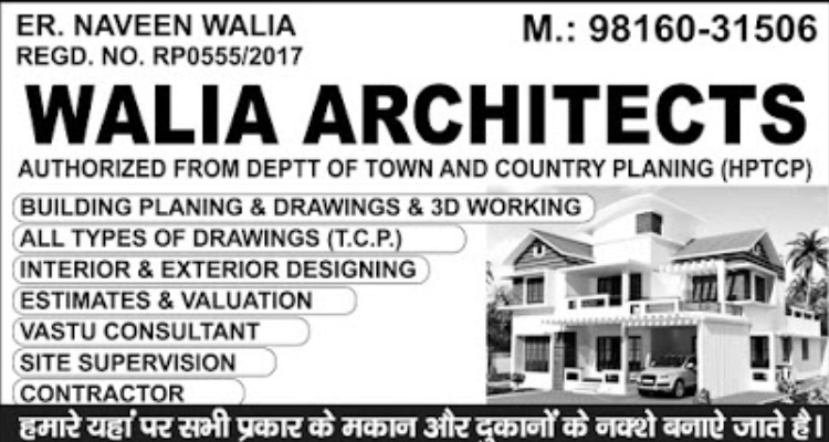 ssWalia Architect - Architect in Kanaid, Himachal Pradesh