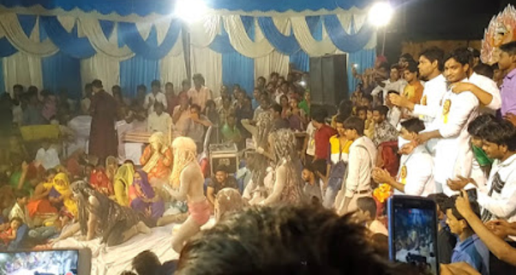 Rohan DJ & Sound Service