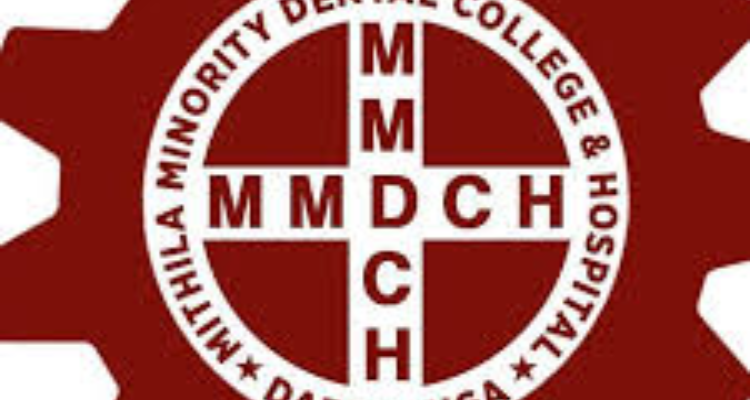 ssMithila Minority Dental College & Hospital