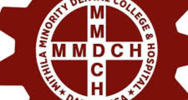 Mithila Minority Dental College & Hospital