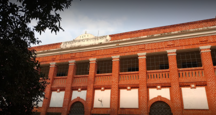 Anugrah Inter College- School in Aurangabad,Bihar