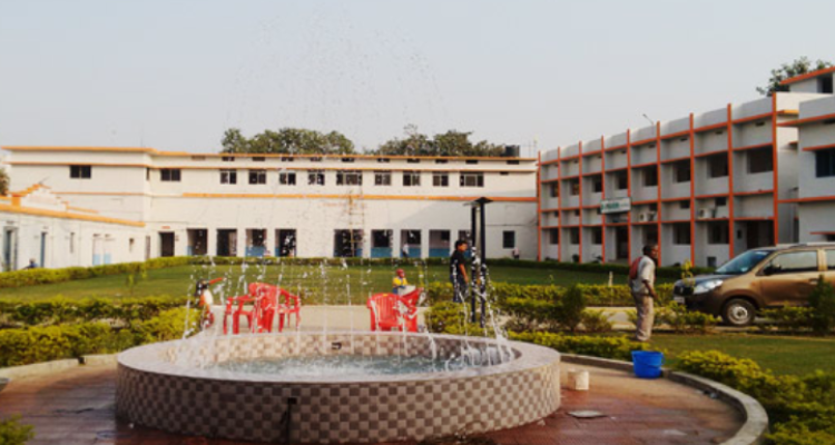 Sachchidanand Sinha College- college in Aurangabad Bihar