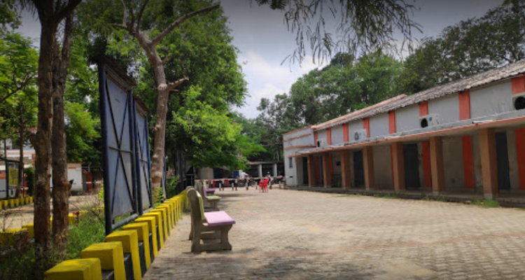 Sachchidanand Sinha College- college in Aurangabad Bihar