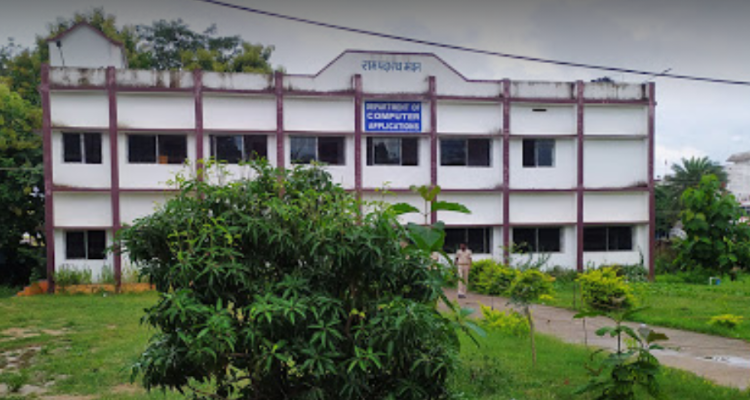 Ram Lakhan Singh Yadav College- College in Aurangabad, Bihar