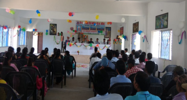 Shri Bhagwat Prasad Singh Memorial B.Ed College- College in Auranabad, Bihar