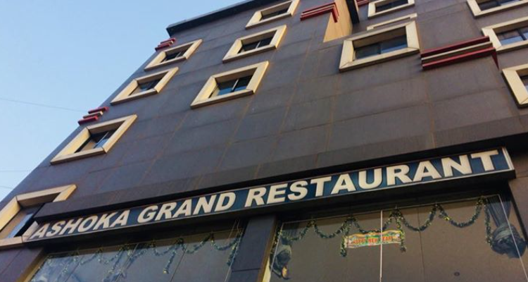 Hotel Ashoka Grand Bhagalpur