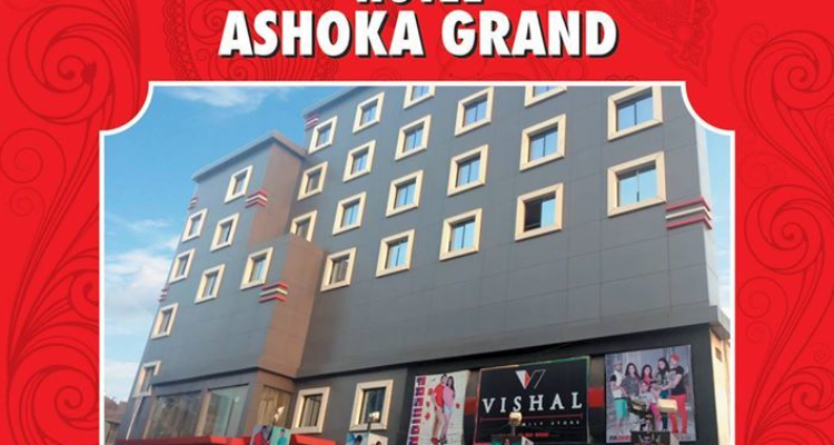 ssHotel Ashoka Grand Bhagalpur