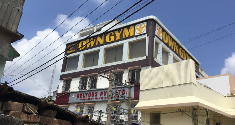 ssOwn Gym Bhaglapur