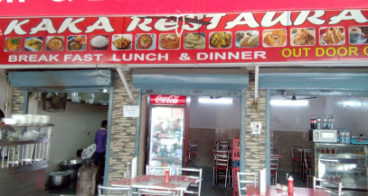ssKaka Restaurant
