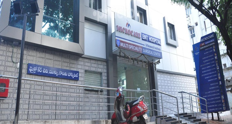 MicrocareENT Hospital