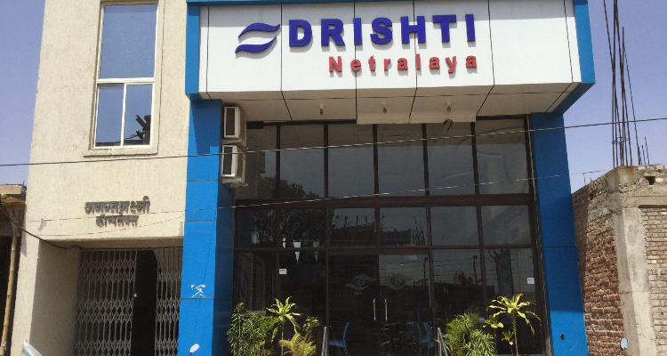 ssDristi eye clinic | Eye hospital in Dehraudun
