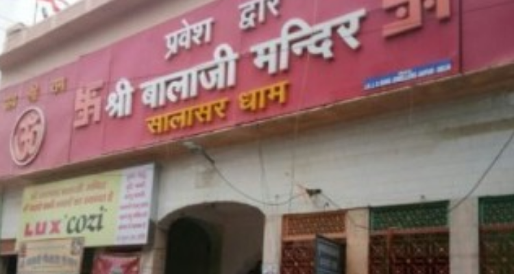 Maharana cab in Jaipur