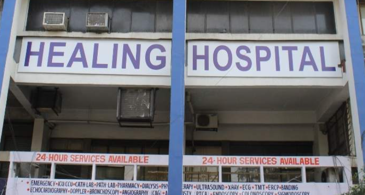 ssHealing hospital