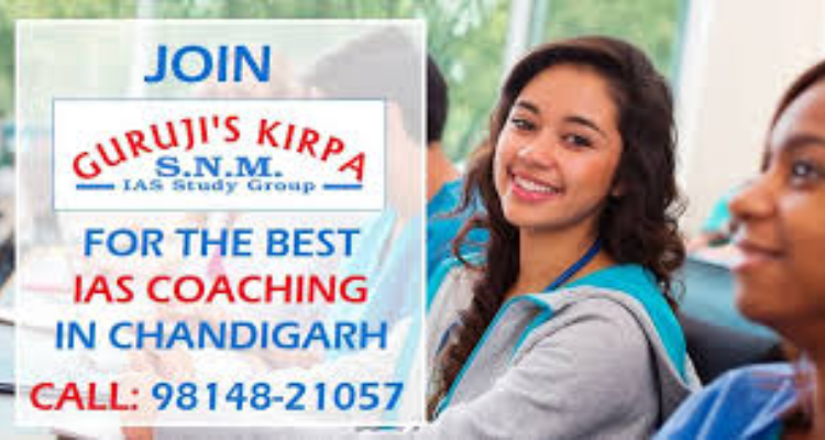 Guruji kirpa IAS SNM study centre