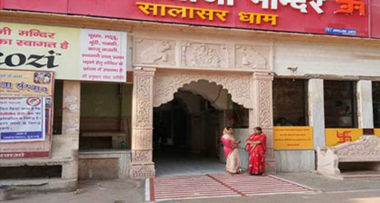 Jaipur taxi service in Jaipur