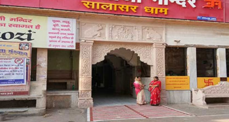 Go India by car booking in Jaipur