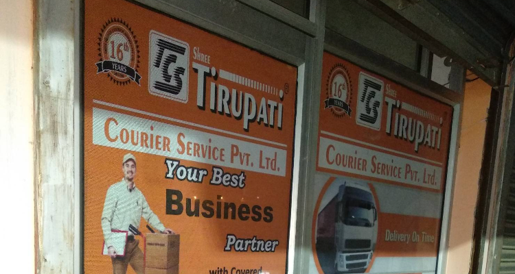 ssShree Tirupati Courier Service